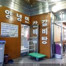 대성카마스타 이미지