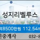 라온정신건강의학과의원 이미지