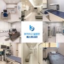 대전성모내과의원 이미지