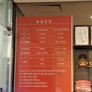 벽계수한증스파2 이미지