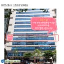 부산진구-18 이미지