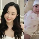 감탄공주