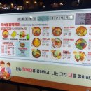청년다방모다펜타포트점 이미지