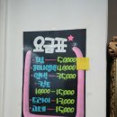 강형옥 이미지