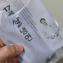 70인식품