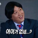 구제상점 이미지