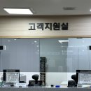 올림픽기념생활관 이미지