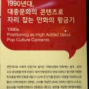 투앤티영 이미지