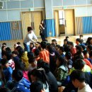 서암초등학교 이미지