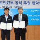 제이원 이미지