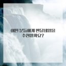 네일이야기 이미지