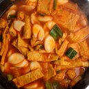 FRIEND FOOD COMPANY 이미지