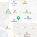 신흥로284번길 이미지