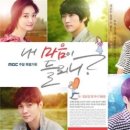 라인마스터의원 이미지