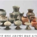 무주읍227 네이버블로그