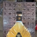 멕시코 HEB에서 데낄라를 하나 샀습니다..!!Azteca 데킬라