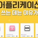 베이비앤드스토리 이미지