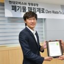 국제오토 이미지