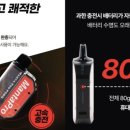 만타컴퍼니 이미지
