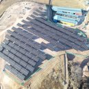 하나에너지 태양광발전소 이미지