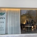 히아담 이미지