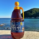 원진식품