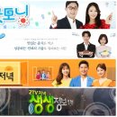 부두횟집 이미지