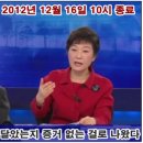 유언비어 - 제천시 | 유언비어