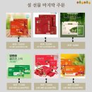 아이오짱 이미지