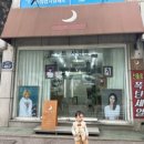 몬트사진관 이미지