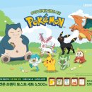 달토스트 이미지