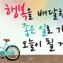 (주)지오피아 이미지