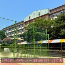 샌드아트 샌드안나 공연후기☆수원 천일초등학교에서!