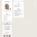 테라디자인 이미지