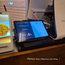 탑골로5번길(3-242) | 울산 삼산 중식 술집 왕재문 본점 내돈내산 솔직후기 (웨이팅)