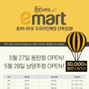 디자인 예닮
