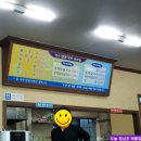 진주양푼국수전문점