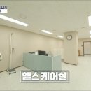 홈즈라이프 이미지