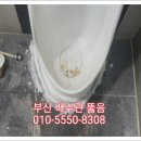 미래냉열 이미지