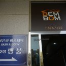 현대자동차 봉선점 이미지