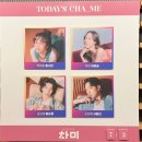 (주)차차미 | [차미]“동진혁은 순종고대를 찢어,,” 뮤지컬 차미 두번째 후기/홍나현 허윤슬 황순종 서동진