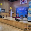인천장수초등학교 이미지