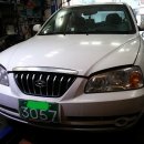 푸른카센타 이미지