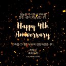 주식회사 부바커 이미지