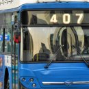 대성공영(주) 이미지