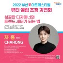 미헤어아트 네이버블로그