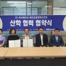 (주)하인지 이미지