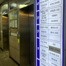 안양-안양-안양-521 | 안양 범계역 자연스러운 맞춤형 속눈썹펌 맛집 벨라니뷰티