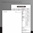 사파동190 이미지