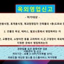 한결행정사사무소 이미지